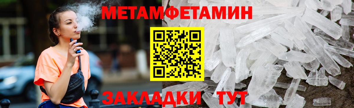 Лиски  АМФЕТАМИН  Вход с VPN  АМФ Розовый 