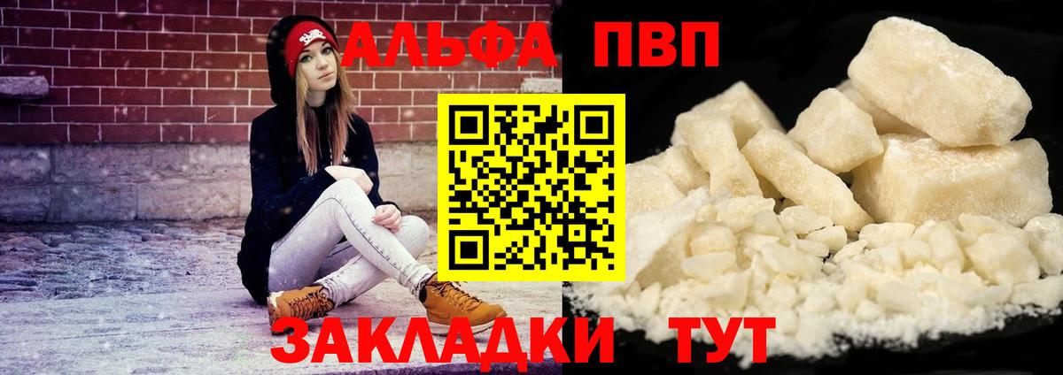 COCAIN Лиски