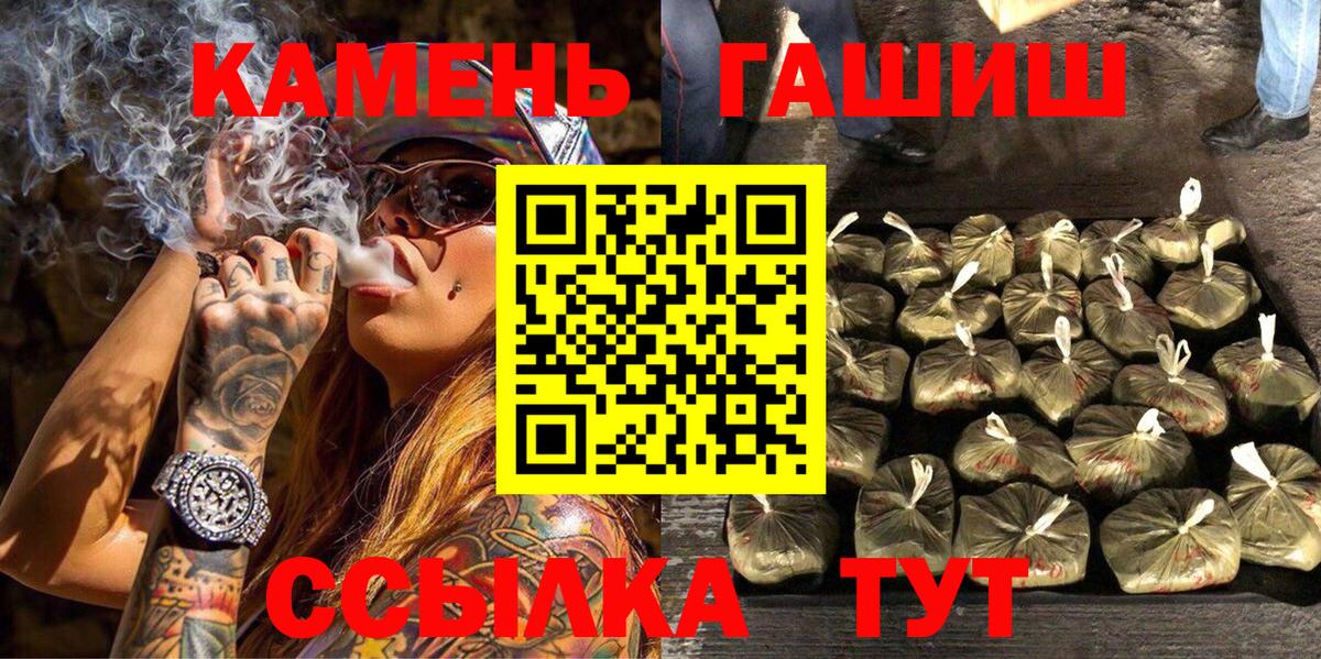 Гашиш VHQ Лиски