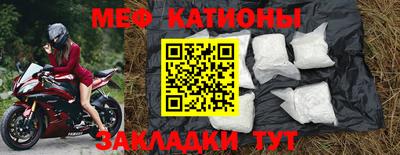 спиды Изобильный