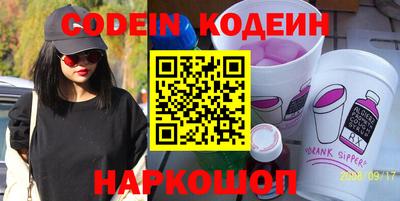 стаф Ирбит