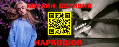 бутират Ипатово