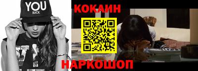 спиды Изобильный