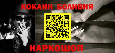 бутират Ипатово