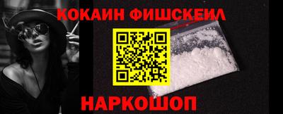 бутират Ипатово