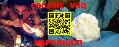 стаф Ирбит