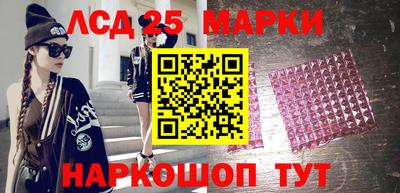 стаф Ирбит