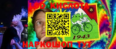 спиды Изобильный