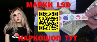 бутират Ипатово