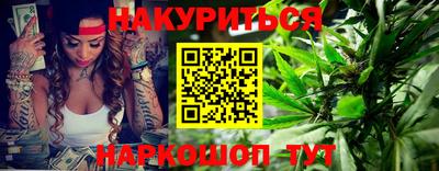 спиды Изобильный