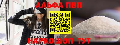 спиды Изобильный