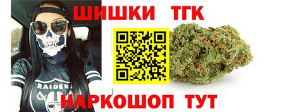 спиды Изобильный