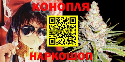 стаф Ирбит
