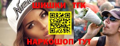 спиды Изобильный