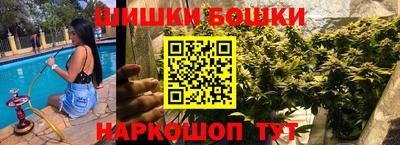 стаф Ирбит