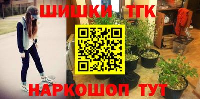 спиды Изобильный