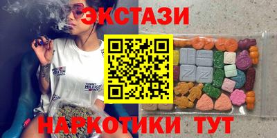 спиды Изобильный