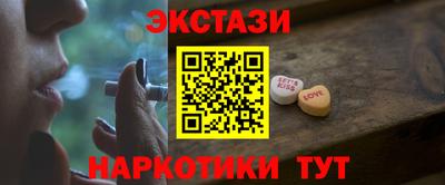 спиды Изобильный