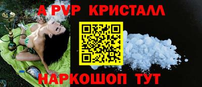 спиды Изобильный