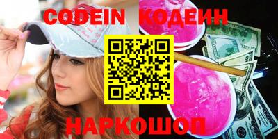 стаф Ирбит