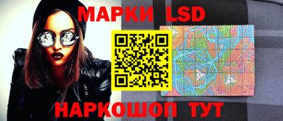 бутират Ипатово