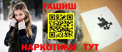 спиды Изобильный