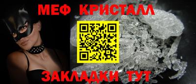 бутират Ипатово