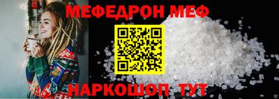 спиды Изобильный